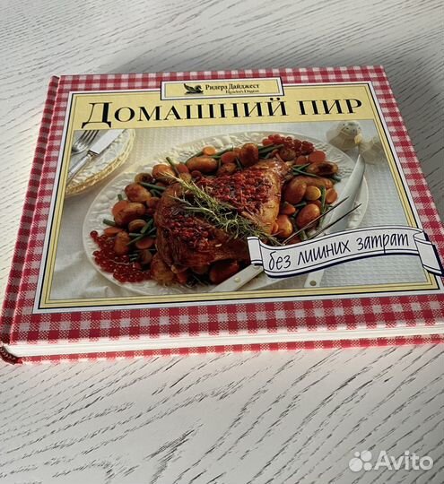 Книги обучающие и познавательные