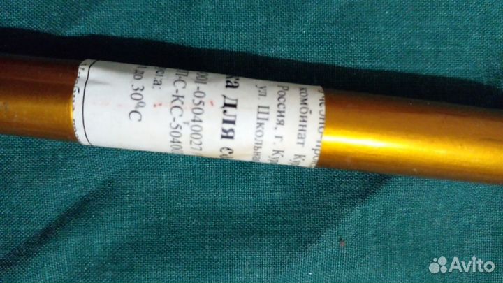 Настольный сувенир СССР