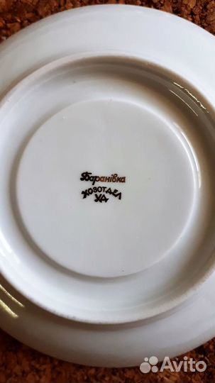 Кофейные пары фарфор