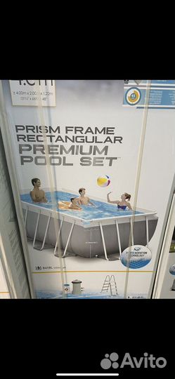 Каркасный бассейн интекс