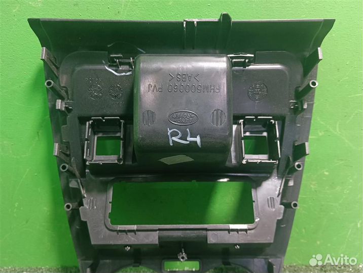 Накладка консоли Land Rover Discovery 4 2010