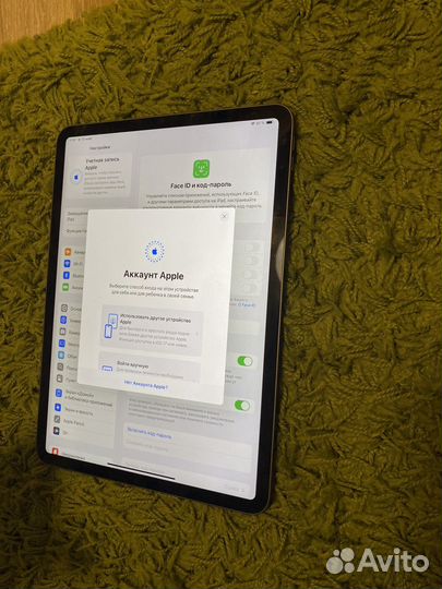 iPad pro 11 2021 m1 128gb