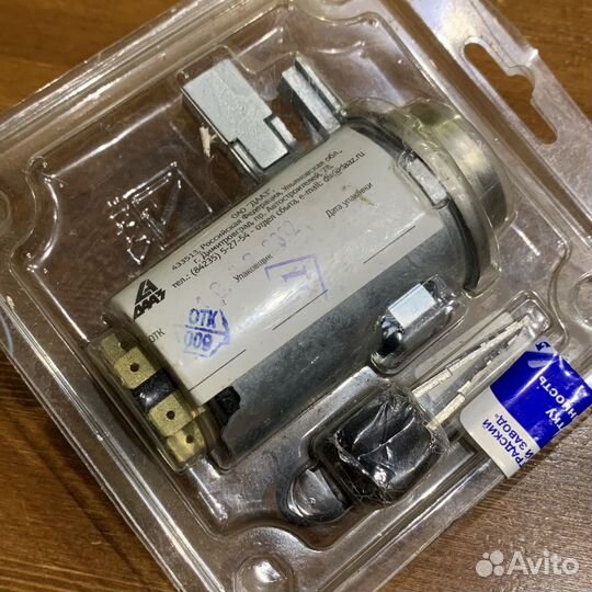 Замок зажигания ваз 2101