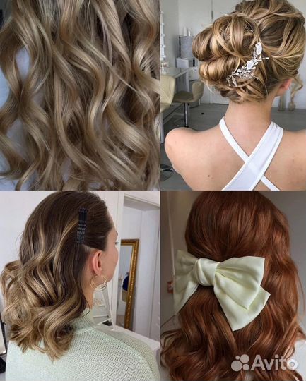 Визажист, свадебный стилист, обучение макияжу