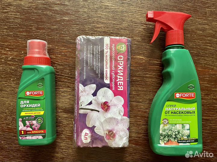 Набор для орхидей и комнатных растений