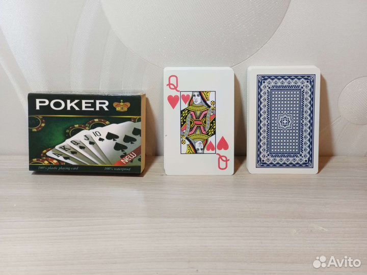 Карты игральные 