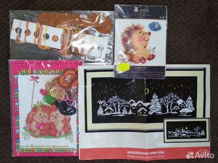 Схема остатки наборов для вышивки крестом