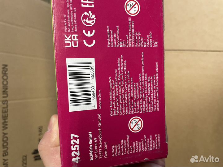 Игровой набор Schleich Волшебная библиотека 42527