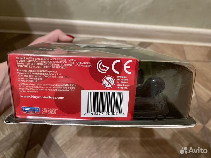 Кукла Кот Noir