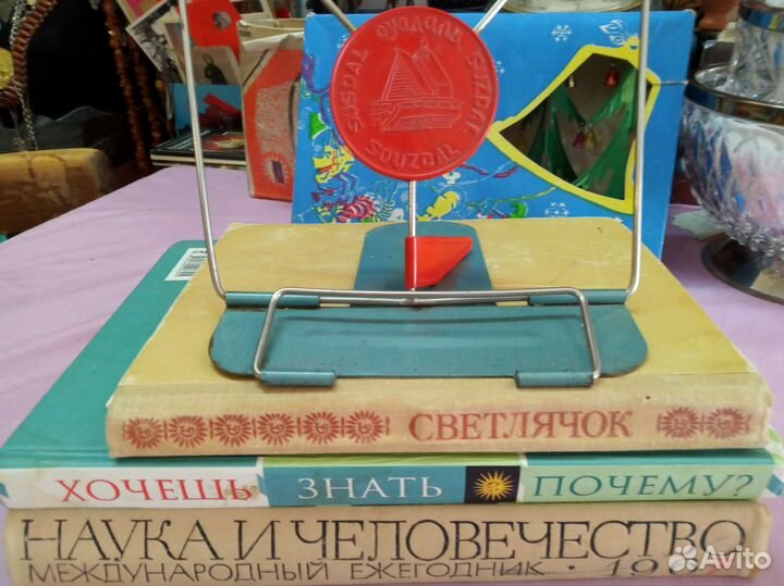 Канцтовары ручки и др. СССР