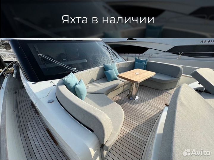 Моторная яхта Cranchi Settantotto 78 2022 в Дубае