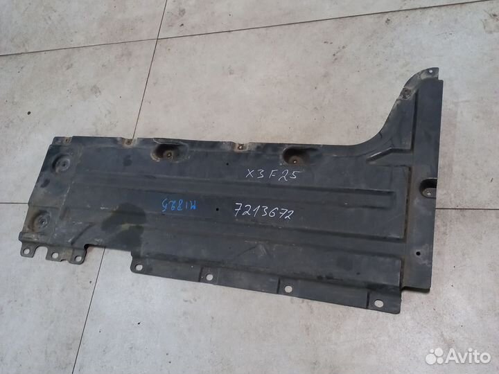 Защита днище на BMW X3 F25 7213672