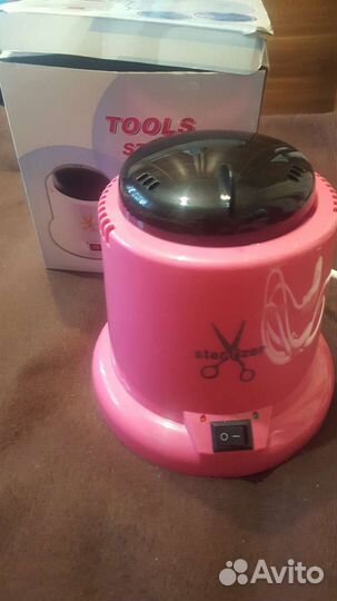 Стерилизатор для маникюра