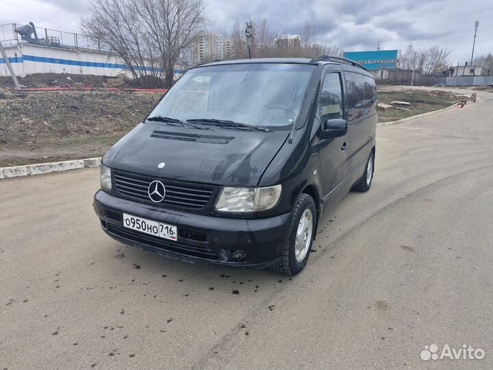 Экскурсии по Казани и за её пределами