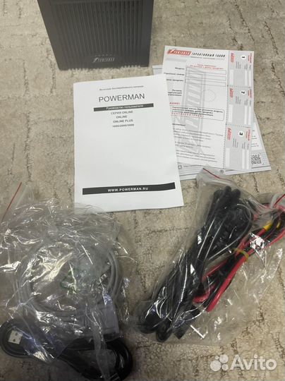 Ибп powerman online plus