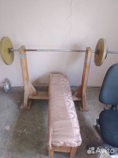 Скамья для жима