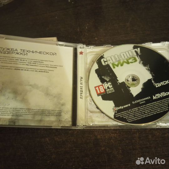 Компьютерная игра Call of duty mw3 русская версия