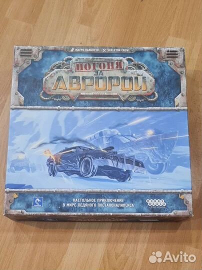 Настольная игра Погоня за Авророй