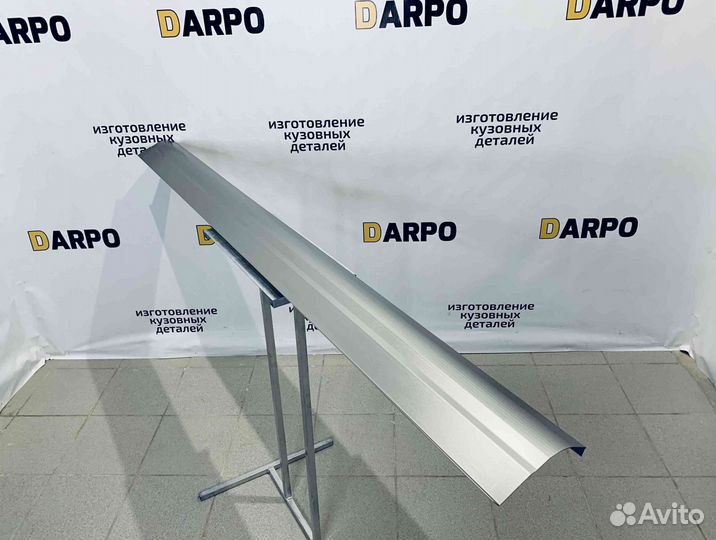 Пороги для Volga Siber GAZ (2008-2010)