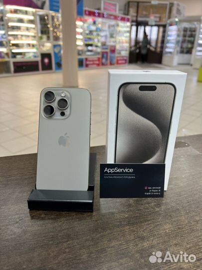 iPhone 15 Pro, 256 ГБ