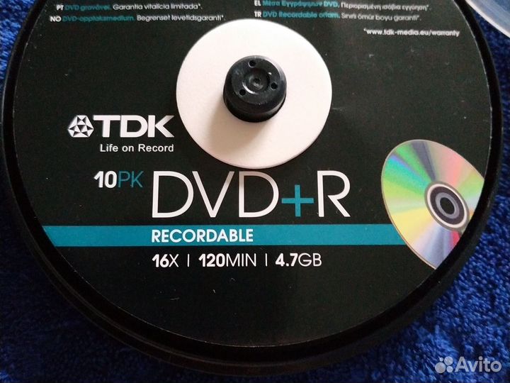 Чистые диски dvd+r