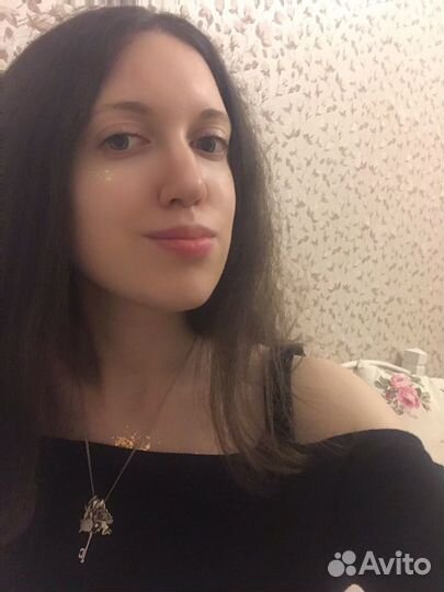 Офис менеджер