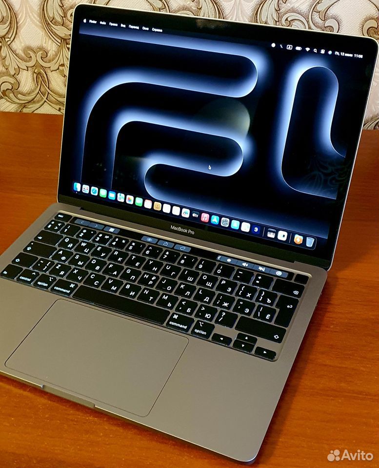 Ноутбук Apple MacBook Pro 13 2020