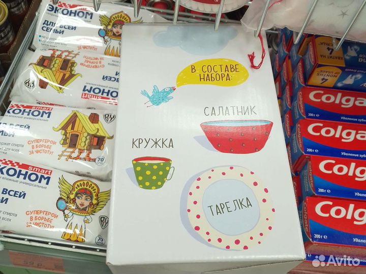 Набор детской посуды