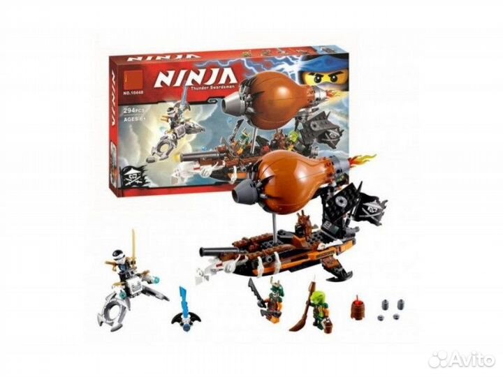 Конструктор