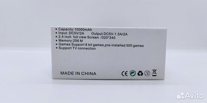 Игровая приставка Dendy портативная приставка 8bit