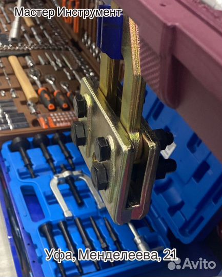 Зажим для кузовных работ одно направление