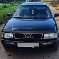 Audi 80 2.0 MT, 1991, 440 000 км, с пробегом, цена 275 000 руб.