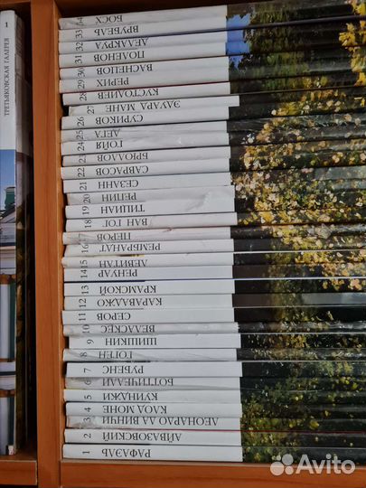 Коллекция книг Великие художники том 1-50