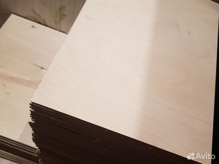 Лот на доставку для Любви