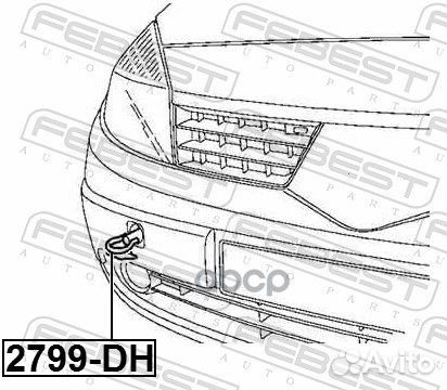 Крюк буксирный 2799DH Febest