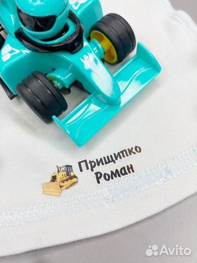 Термонаклейки на одежду именные