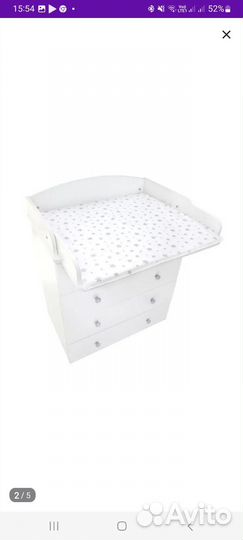 Матрас на пеленальный столик