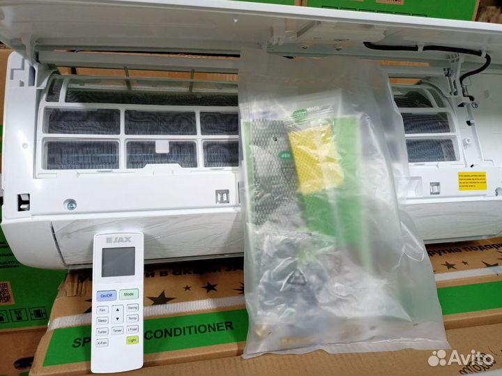 Кондиционер с доставкой и установкой