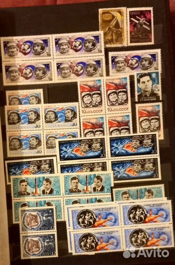 Почтовые марки СССР Космос