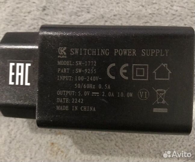 Блок питания USB + кабель type-c