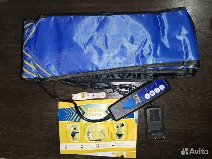 Массажный пояс для похудения