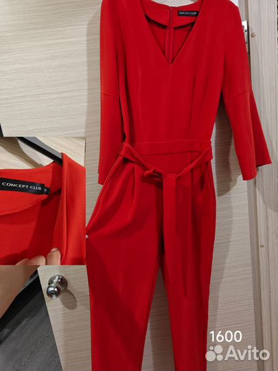 Женская одежда