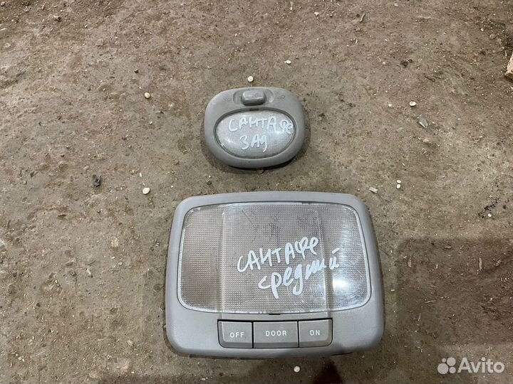 Плафон салона санта фе классик