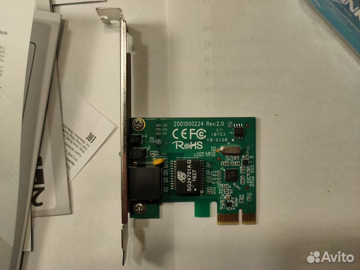 Сетевая карта TP-Link TG-3468