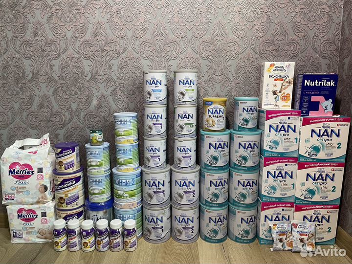 Детское питание