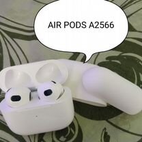 Наушники airpods pro 3