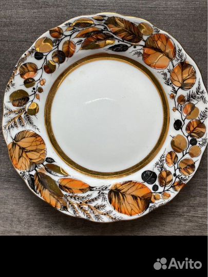 Блюдца и вазочка лфз СССР «Золотая осень»