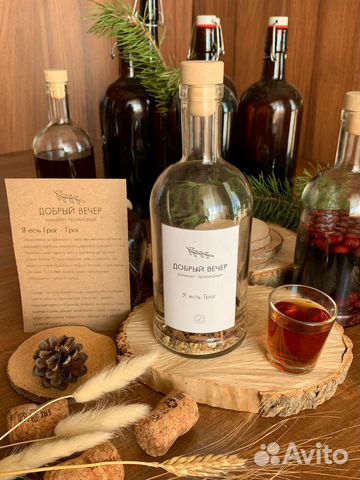 Подарочный набор