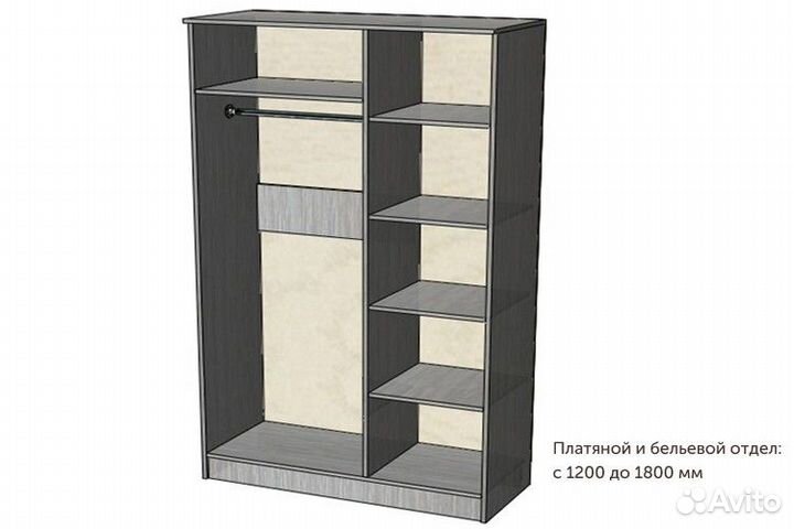 Шкаф-купе 