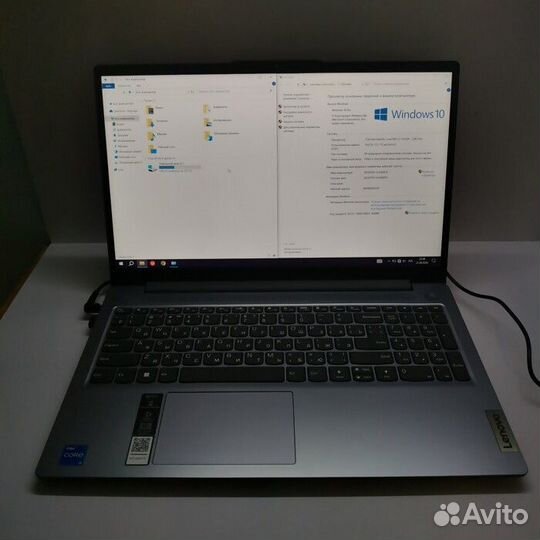 Ноутбук Lenovo Ideapad Slim 3 15IAH8 (Рассрочка / 6118)